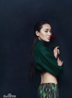 Черри Ван Черри Ван