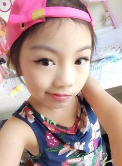 Яо Аои Яо Аои