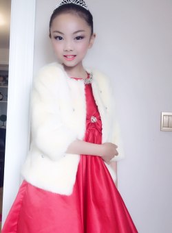 Яо Аои Яо Аои