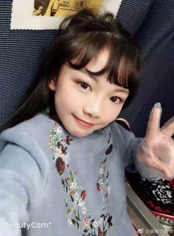 Яо Аои Яо Аои