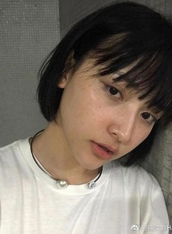Ханна Чан Ханна Чан
