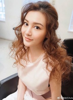 Ашина Квок Ашина Квок