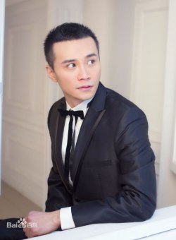 Се Цицзюнь Се Цицзюнь