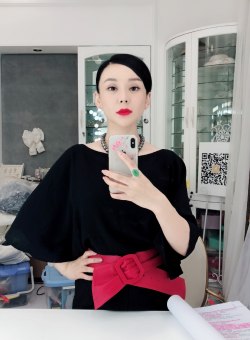 Ева Хао Ева Хао