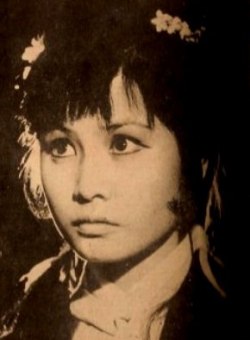 Лили Ли Лили Ли