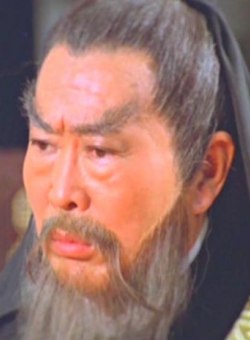 Чин Мяо Чин Мяо