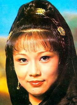 А-Юнг Пуй-Сань А-Юнг Пуй-Сань