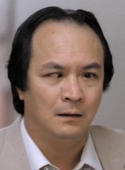 То Сиу-Мин То Сиу-Мин