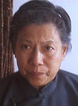 Хелена Ло Хелена Ло