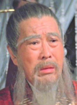 Чин Мяо Чин Мяо