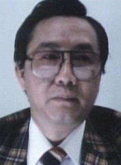 Кван Кин Кван Кин