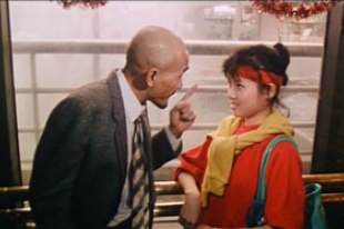 Карл Мака и Лолетта Ли