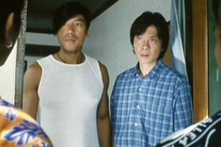 Рой Чун и Тай По