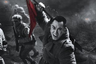 Итан Ли