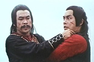 Лун Фэй и Картер Вонг