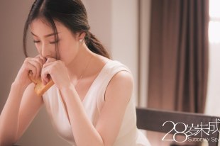 Ни Ни
