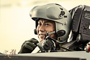 Джерри Ли