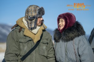 Сюй Чжэн и Хуан Мэйин