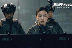 Ни Ни