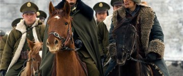 Риал Хай и Марк Ду