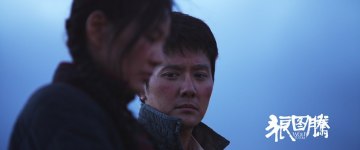 Анкхням Рагча и Уильям Фэн