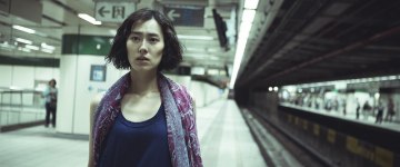 Изабелла Люн