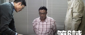Кенни Вонг, Саймон Ям и Джон Ау (1)