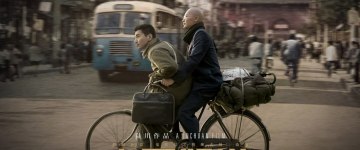 Марк Чао и Джерри Ли