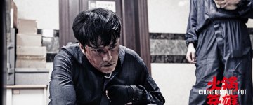 Чэнь Кунь
