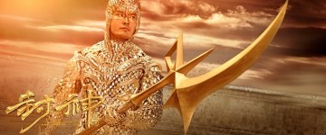 Хуан Сяомин