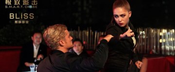 Орландо Блум и Ханна Куинливан
