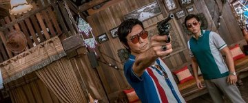 Уилфред Лау и Филип Кюн