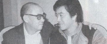Хон Сиу, Линь Цайпэй (1)
