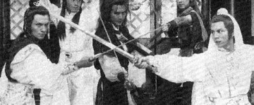Чун Тай-Лунь, Алан Лау, Марк Лун, Люй Яохуа