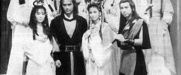 Чун Тай-Лунь, Юй Кэсинь, Лю Дэшу, Алан Лау, Стив Ма, У Фэн, Чи Цюмэй, Марк Лун, Люй Яохуа