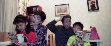 Салли Чэнь, Ман Ин (1), Ляо Вэйкай