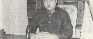 Цзи Лайхэ