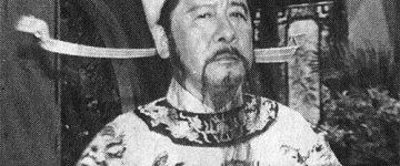 Лай Тэнань