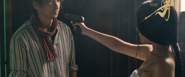 Винсент Чжао и Ракель Сюй