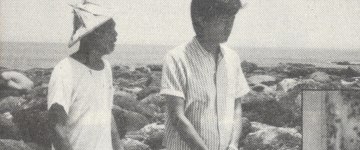 Хун Лау, Луис Сяо