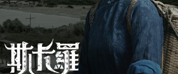 Дженни Вэнь