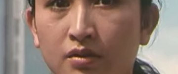 Кук Ан