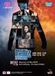 Персона 2