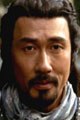 中井贵一