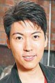 郭田葰