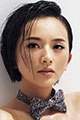 李依玲