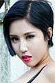 娜依灵儿