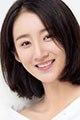 林田媛