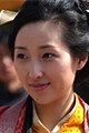 李音凝