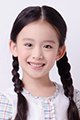 吴子婧